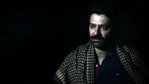 कोहरा Bild 5