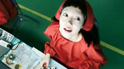 I'm a Cyborg, But That's OK Bild 8