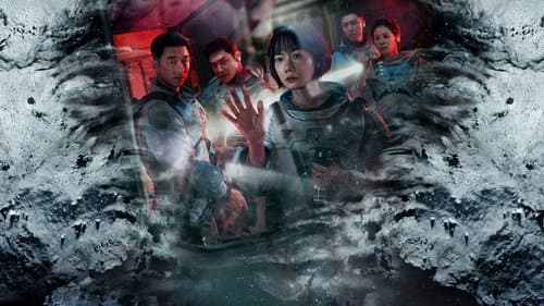 The Silent Sea Bild 1