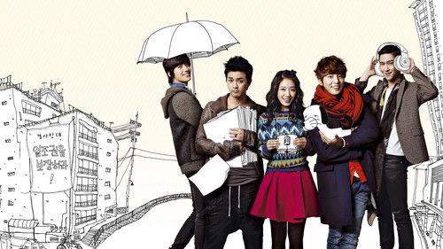 Flower Boy Next Door Bild 5