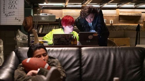 京都カマロ探偵 Bild 1