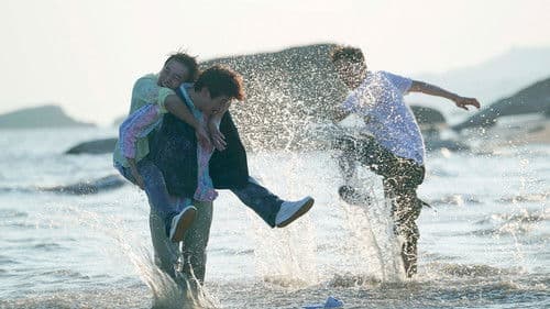 小小的愿望 Bild 5