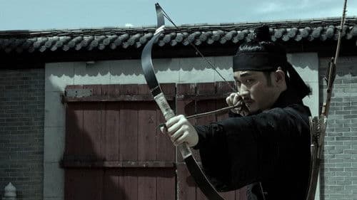 역모 - 반란의 시대 Bild 8