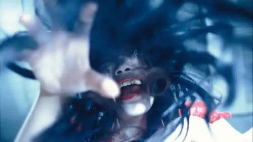 官能病棟 濡れた赤い唇 Bild 1