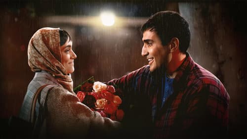 Nilgun(نیلگون) Bild 1