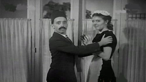 الرياضي Bild 5