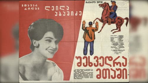 Begegnung in den Bergen Bild 1