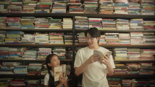 Oh! My Sunshine Bild 1