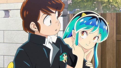Urusei Yatsura Bild 4