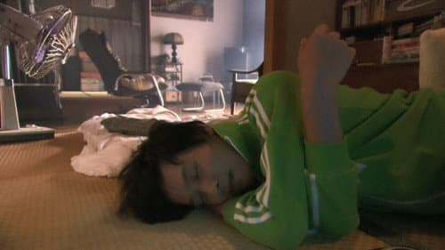 ジャージの二人 Bild 3