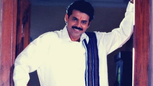 కలిసుందాం రా Bild 4