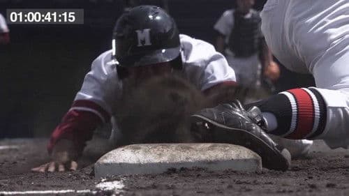 Ганцхан оноо Bild 3