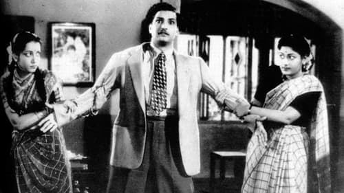 మిస్సమ్మ Bild 2