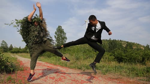 石头村变形记 Bild 2