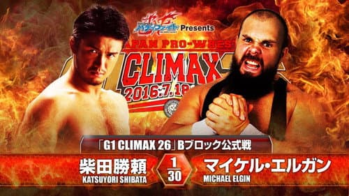 NJPW G1 Climax 26: Day 6 Bild 1