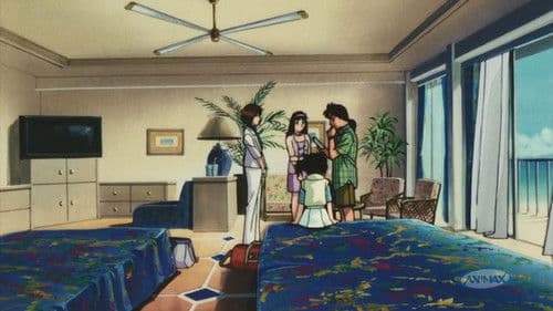 The File of Young Kindaichi - Deep Blue Massacre Bild 2