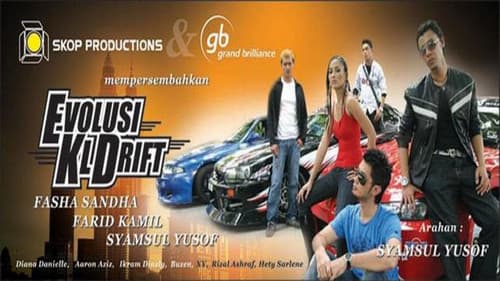 Evolusi KL Drift Bild 2