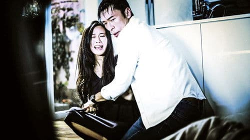 兇手還未睡 Bild 2