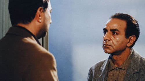 آب و آتش Bild 2