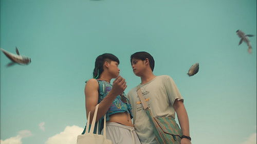 Marahuyo Project Bild 3