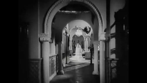 कोहरा Bild 3