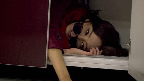 이웃집 스타 Bild 4