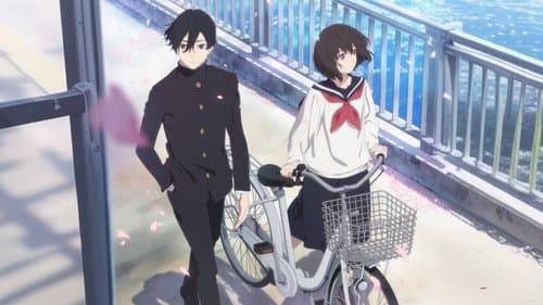 SHOSHIMIN: How to Become Ordinary Bild 2