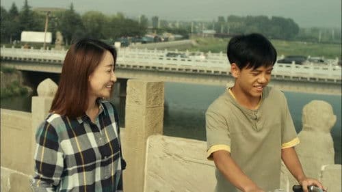 Chinese Prickly Ash Red Bild 1