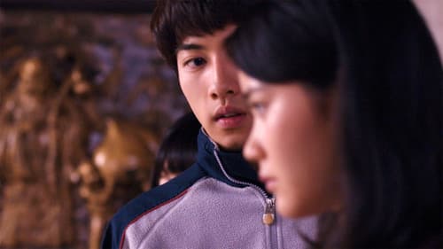 結城家の眠り Bild 1