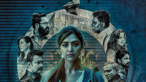 ലാൽ ബാഗ് Bild 2