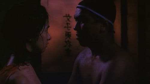 ロケーション Bild 6