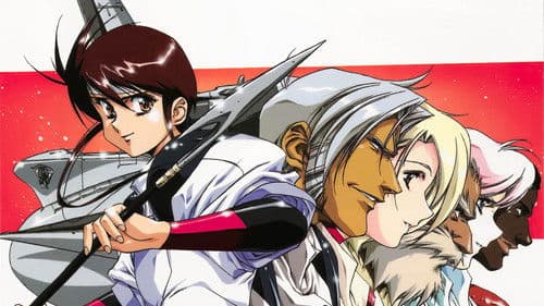 Plastic Little Bild 1