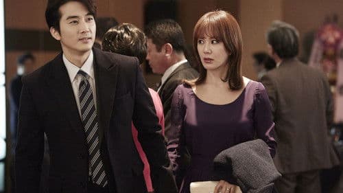 미쓰 와이프 Bild 1