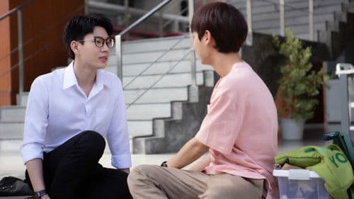 อาหารเป็นยังไงครับหมอ Bild 6