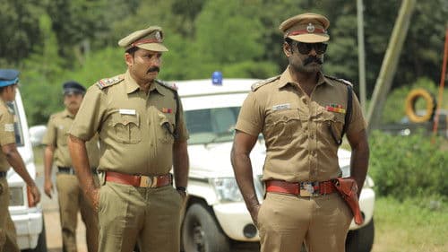 കൊച്ചിൻ ശാദി at ചെന്നൈ 03 Bild 2