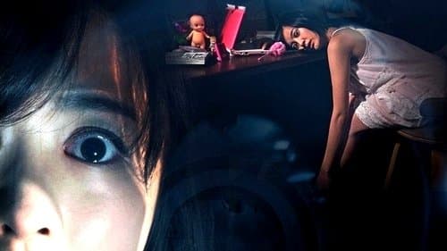 미확인 동영상: 절대클릭금지 Bild 1