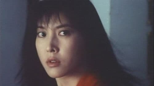 喂，搵邊位？ Bild 1