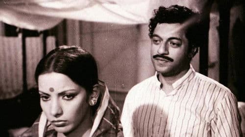 स्वामी Bild 2