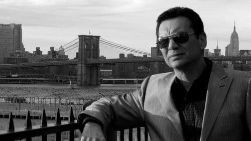 The Definitive Guide to the Mob Bild 1