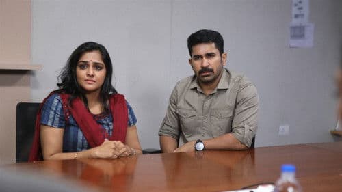 தமிழரசன் Bild 5