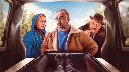 شهر هرت Bild 1