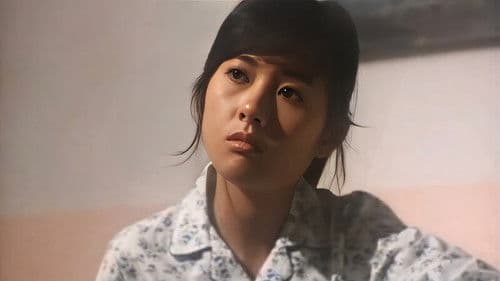 追女重案組 Bild 1