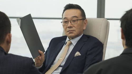 猎金·游戏 Bild 7