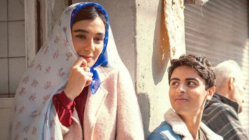 بچه مردم Bild 1