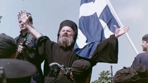 Παύλος Μελάς Bild 5