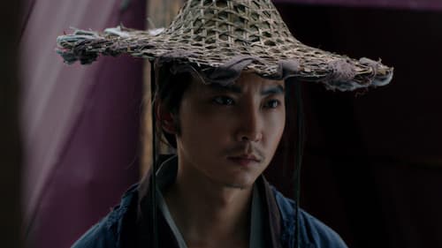 侠僧探案传奇之洛阳花会 Bild 1