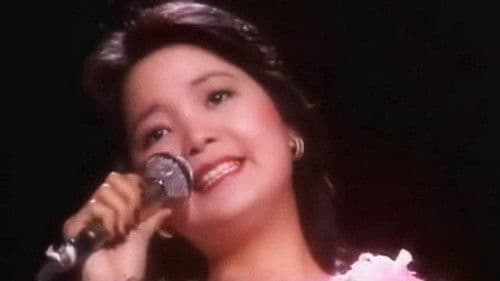 鄧麗君十五週年香港巡迴演唱會 Bild 1