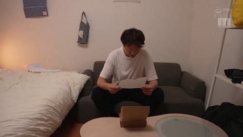 MIAB-427 時間停止学校 ［時間停止アプリでTIME STOP］ 虐めてくる美形ヤンキー女もいつも勉強ばかりしてる眼鏡優等生もクラスで目立ってる金髪ギャル女も…時間を止めてたっぷりじっくりしっかり堪能する！ Bild 3