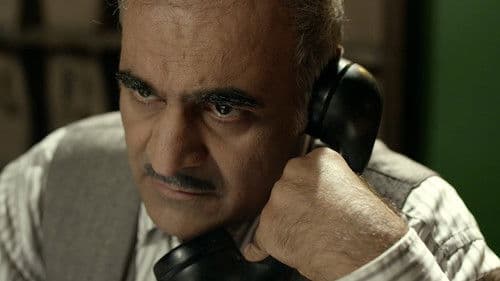 نفر سوم Bild 1