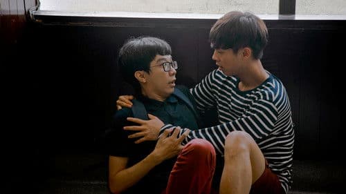 สยามสแควร์ Bild 6